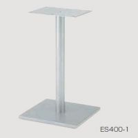 テーブル用脚ＥＳ−ＳＩ４００　適応サイズ　６５０角