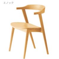 木製イス、レストラン用椅子、カフェチェア、飲食店椅子、業務用家具